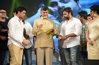 Rowdy Fellow Movie Songs Release